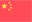Chinese
